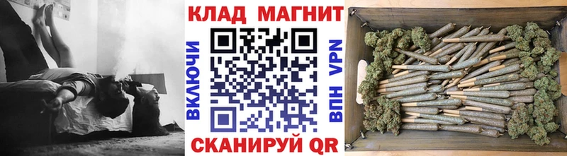 Какие есть наркотики Велиж блэк спрут ONION  Бошки Шишки  A PVP  МЕТАДОН  Псилоцибиновые грибы  МЕФ  Гашиш  COCAIN 