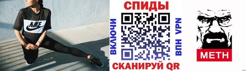 гидра вход  хочу   Велиж  Amphetamine Premium 