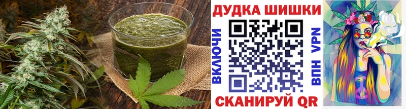 Cannafood конопля  блэк спрут ссылки  Велиж  закладка 