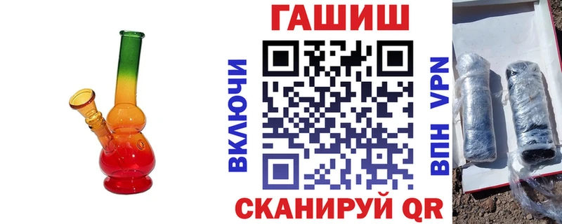 KRAKEN ТОР  Велиж  Гашиш индика сатива 