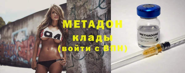 кокс Бежецк