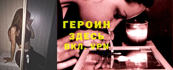 MDMA Верхний Тагил