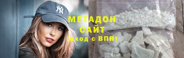 mdma Верея