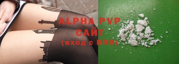 MESCALINE Верхнеуральск