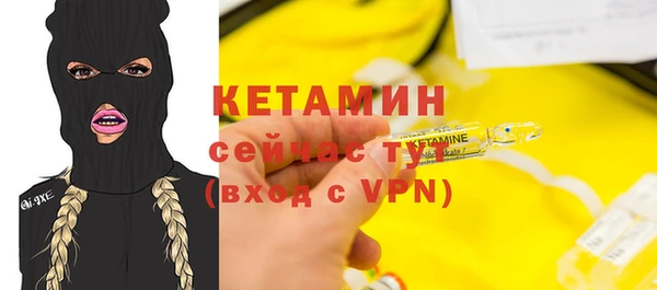 MESCALINE Верхнеуральск