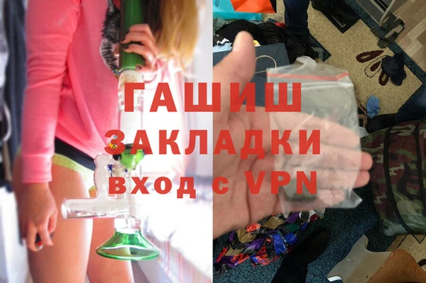 mdma Верея