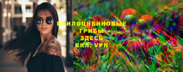 mdma Верея