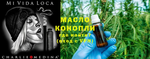 mdma Верея