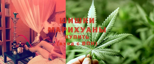 MESCALINE Верхнеуральск